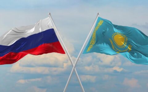 Россия