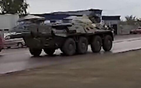 фейк