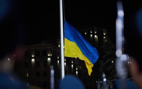 Украина