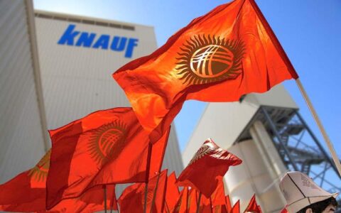 Кнауф завод