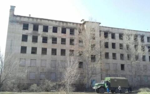 коррупция