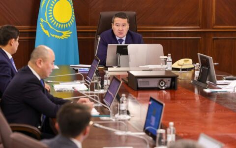 Алатау