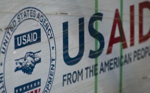 USAID