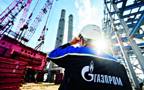 Газпром