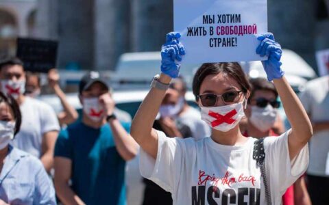 Свободу слову