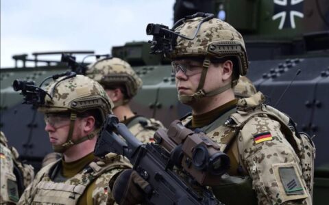 Германия