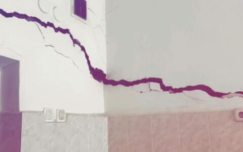 Трещина