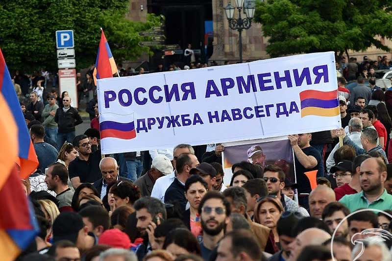 Россия и Армения