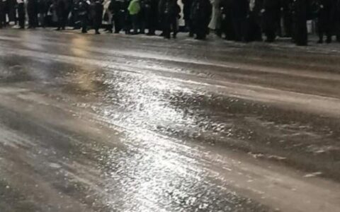 Уральск