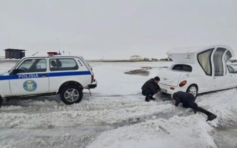 Лимузин