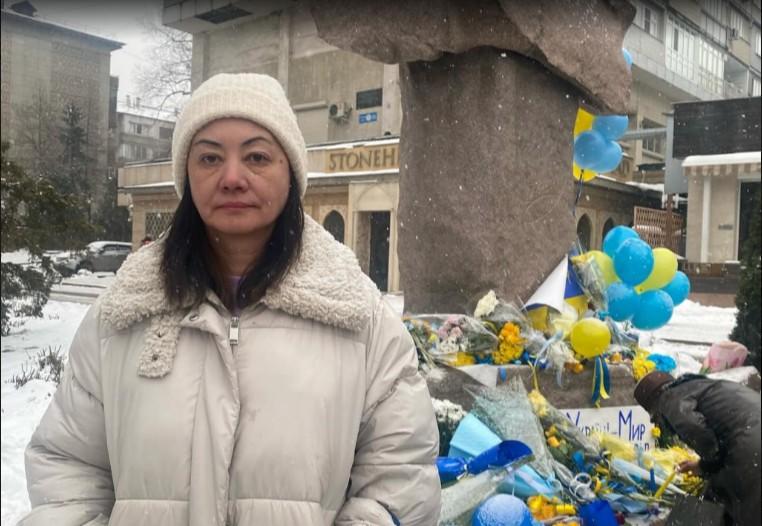 акция