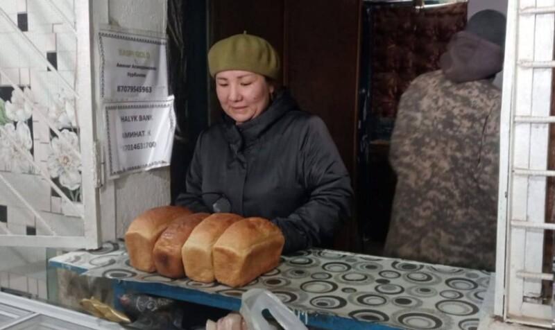 Хлеб