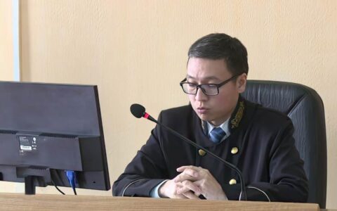 Судебное заседание казакша