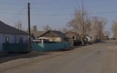 Гагаринское