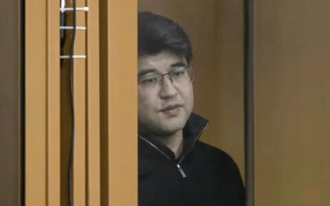 Бишимбаев