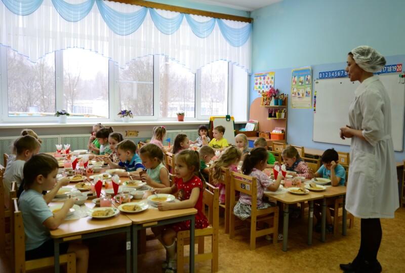 Детский сад