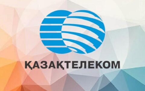 Казтелеком