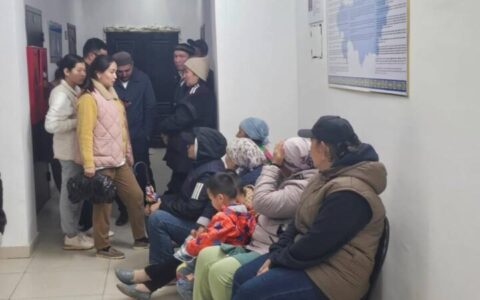 Митинг