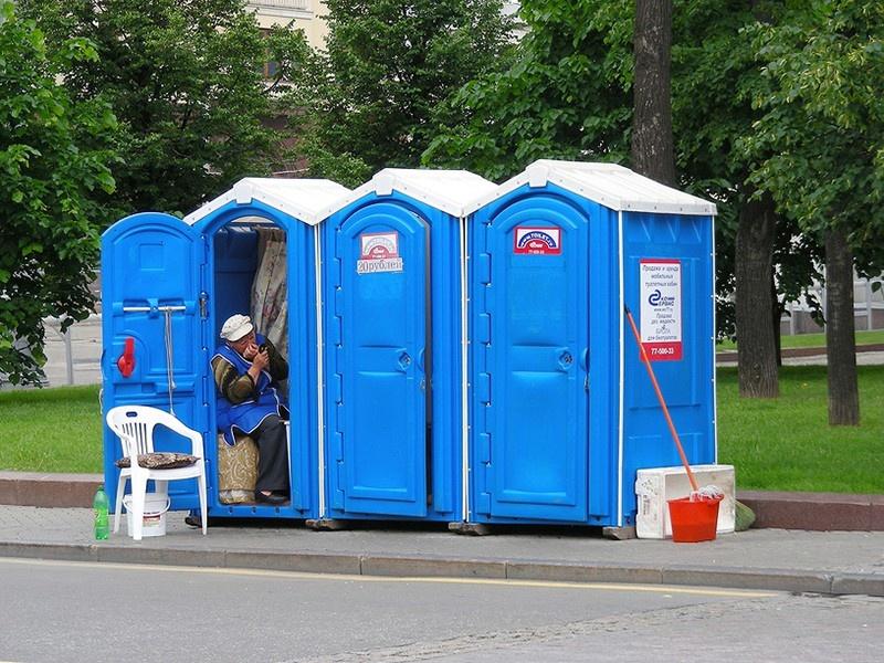 туалет
