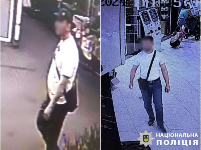 Покушение