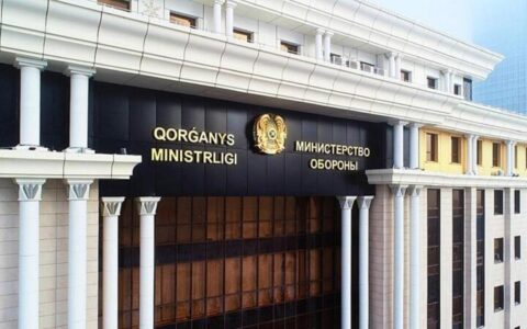 Минообороны