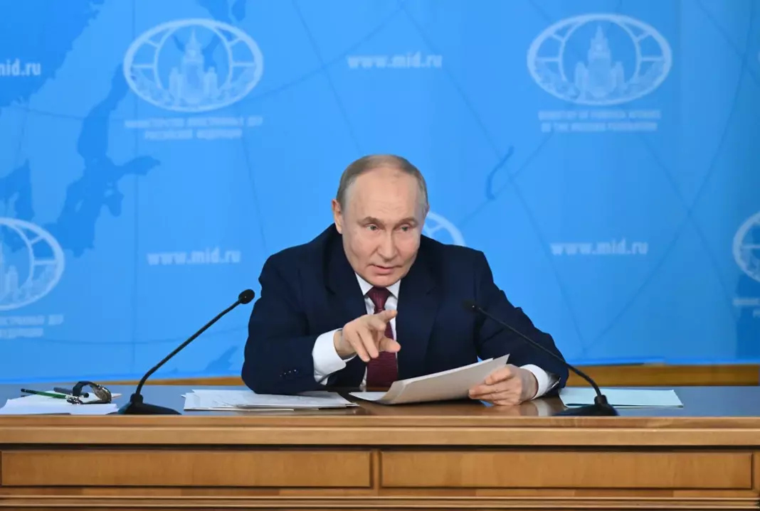 Путин