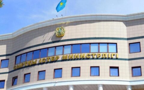 Здание Министерства Иностранных дел Казахстана