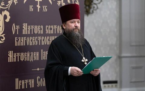 Протоиерей Евгений Иванов