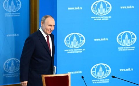 Путин