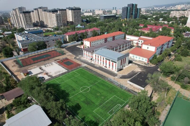 ЗАЭС