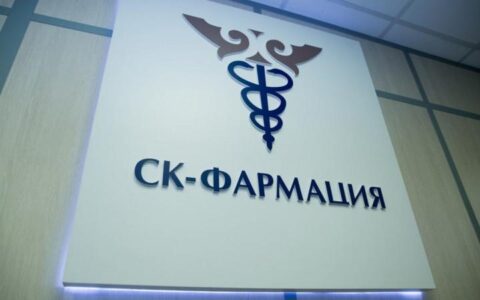 «СК-Фармация»