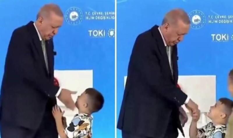 Эрдоган