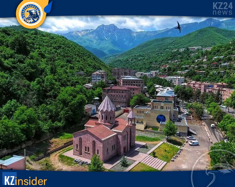 Капан Армения