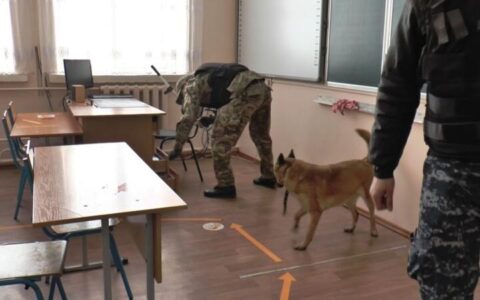 Минирование школы
