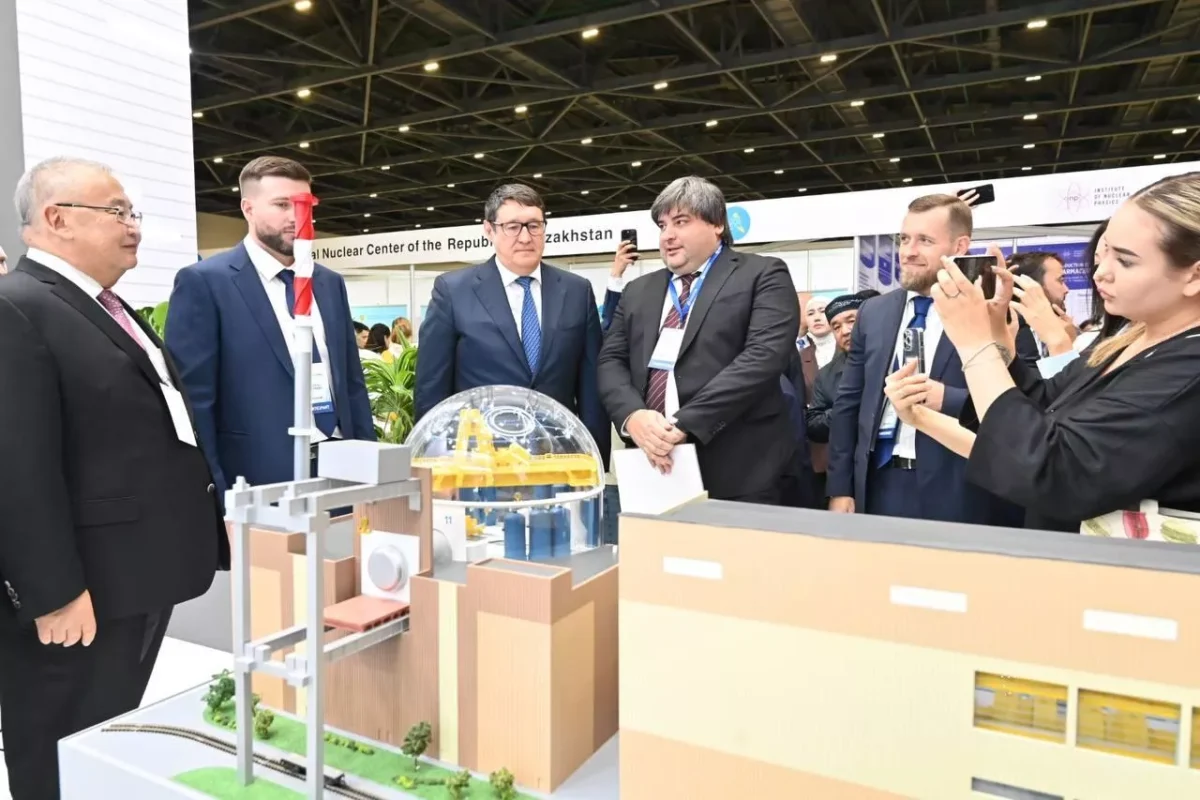KazAtomExpo
