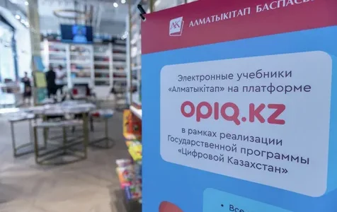 учебники