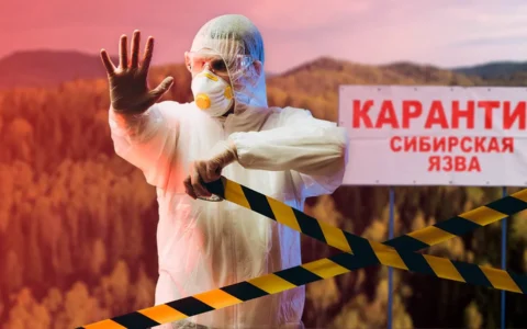 Человек в защитном костюме