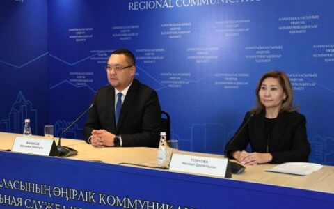 Центр