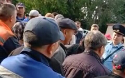 митинг