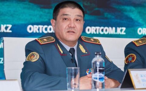 сцк