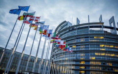 Европарламент