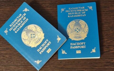 Титульную национальность в Казахстане будут определять по- новому