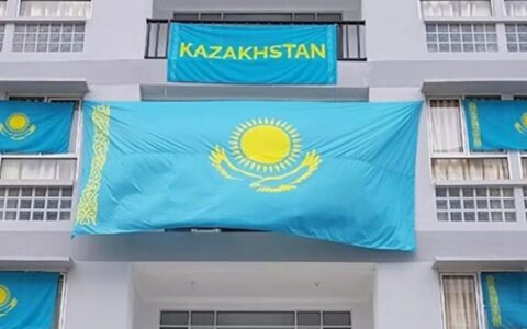 флаг