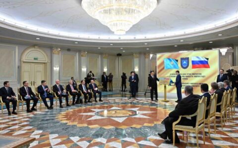 университет