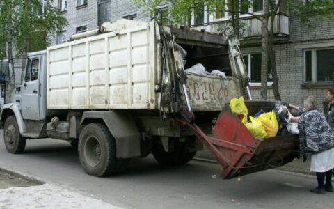 мусор