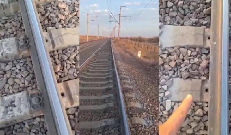 хищение