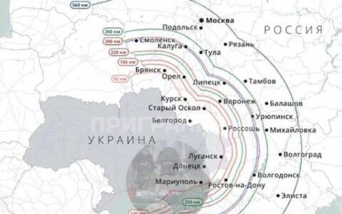 удар