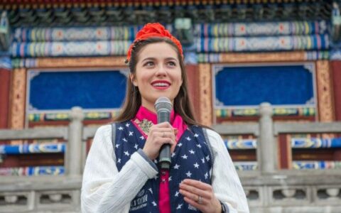 Радио Свобода