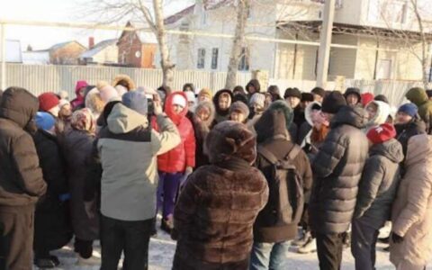 митинг