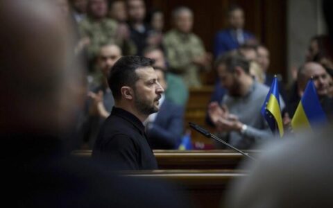 Рада